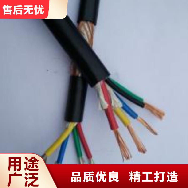 西安广州经销商30对0.5电缆都有哪几家