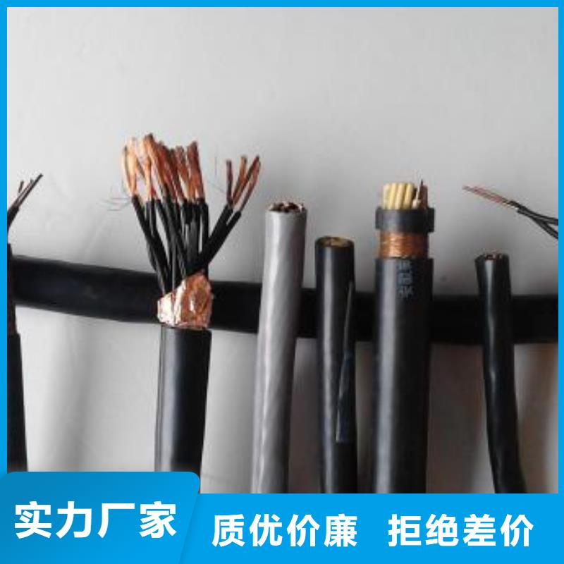电线电缆【YJV22电缆】品质过硬专业生产制造厂