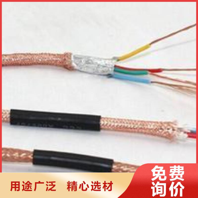 汕头KVVP-19X1.5屏蔽型电缆KVVP控制电缆型号专卖店