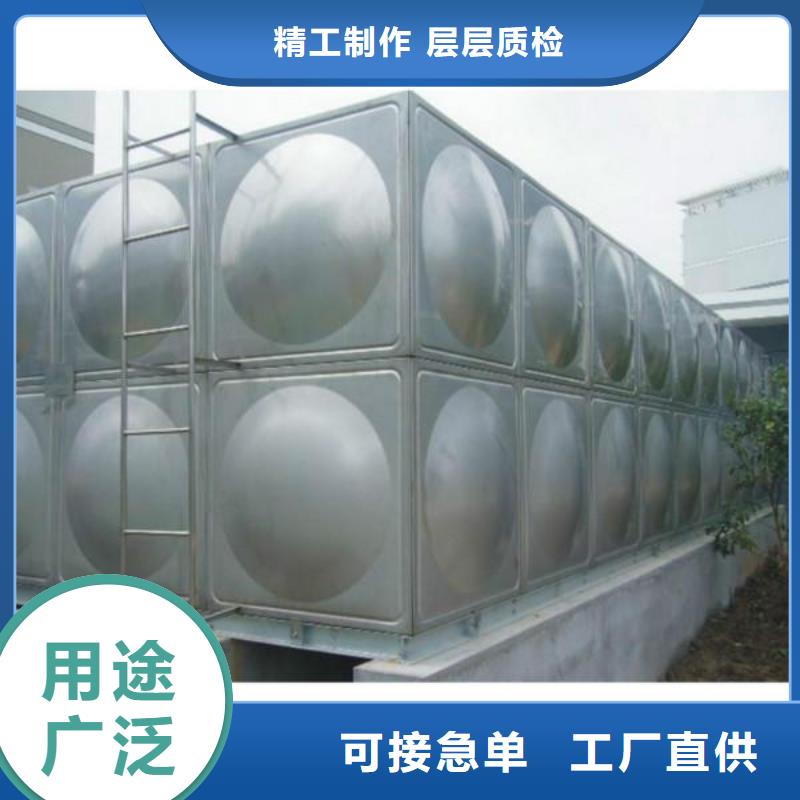 淮南浴室宾馆专用不锈钢保温水箱批发价格