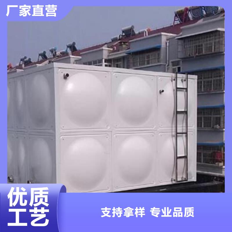 广安不锈钢方型水箱品质保证