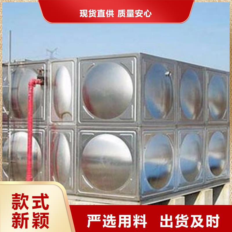定安县组合式不锈钢水箱不锈钢焊接式水箱