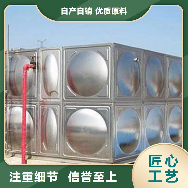 防城不锈钢生活水箱组合式水箱