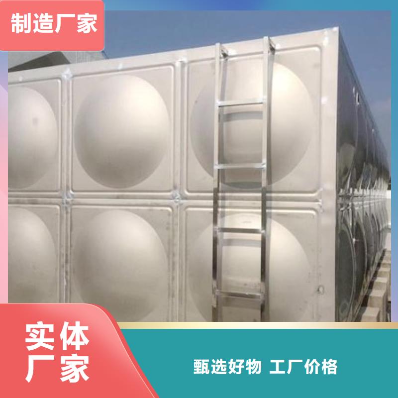 榆社不锈钢保温水箱生产厂家生产/安装/制造厂家