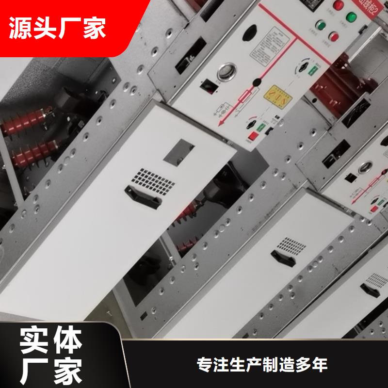 天津【高压开关柜】电缆附件质量安全可靠