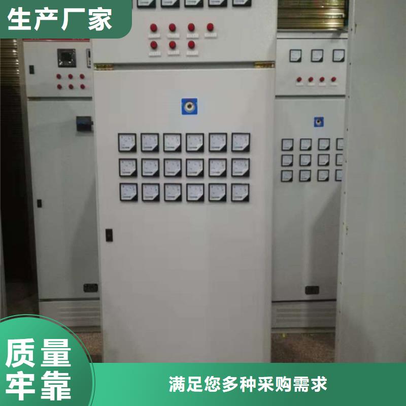 SRM16-12六氟化硫充气柜结构专业供货品质管控