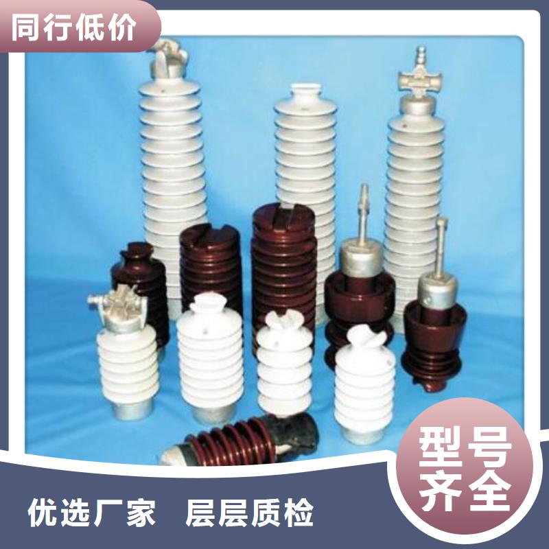 安庆TG-24KV/310（175*225）环氧树脂套管可带屏蔽价格