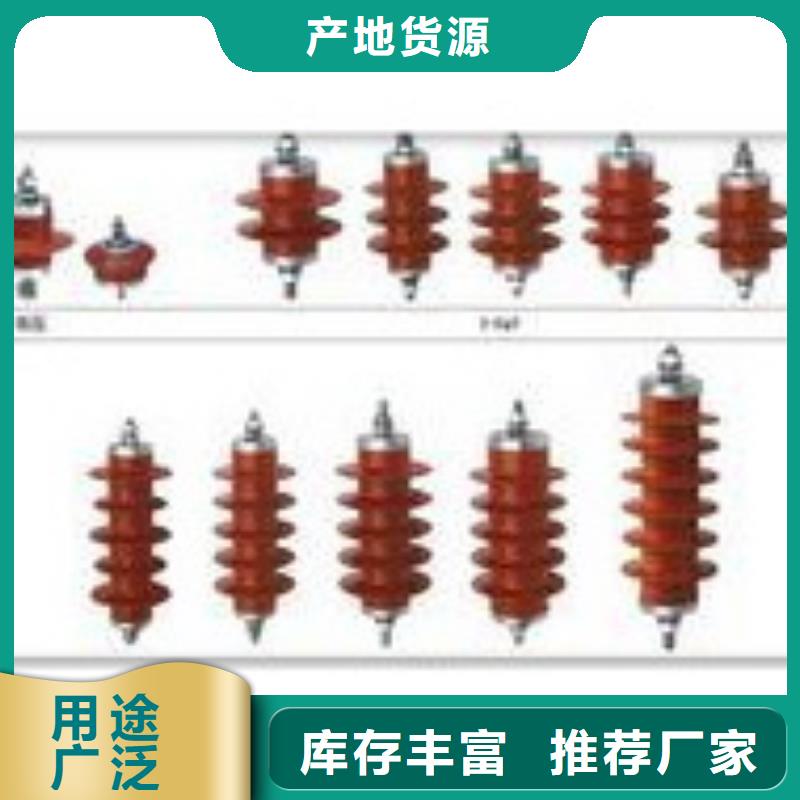 SCGB-B-12.7/40组合式避雷器樊高电气选择大厂家省事省心