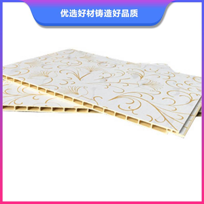 竹木纤维集成墙板产品介绍乐东县厂家直销