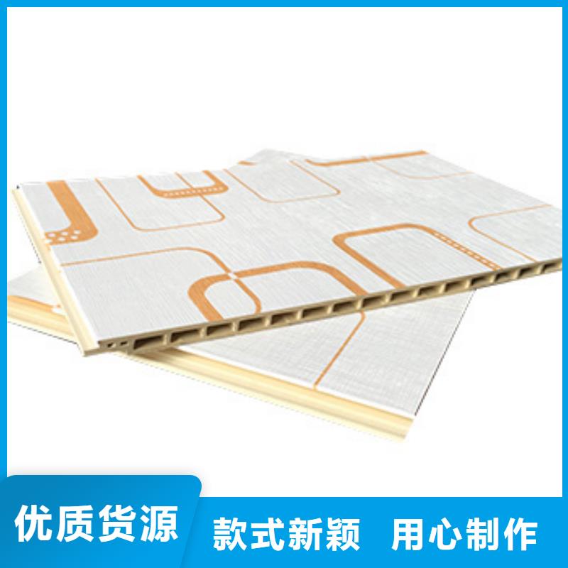 竹木纤维集成墙板品质放心浙江制造厂家