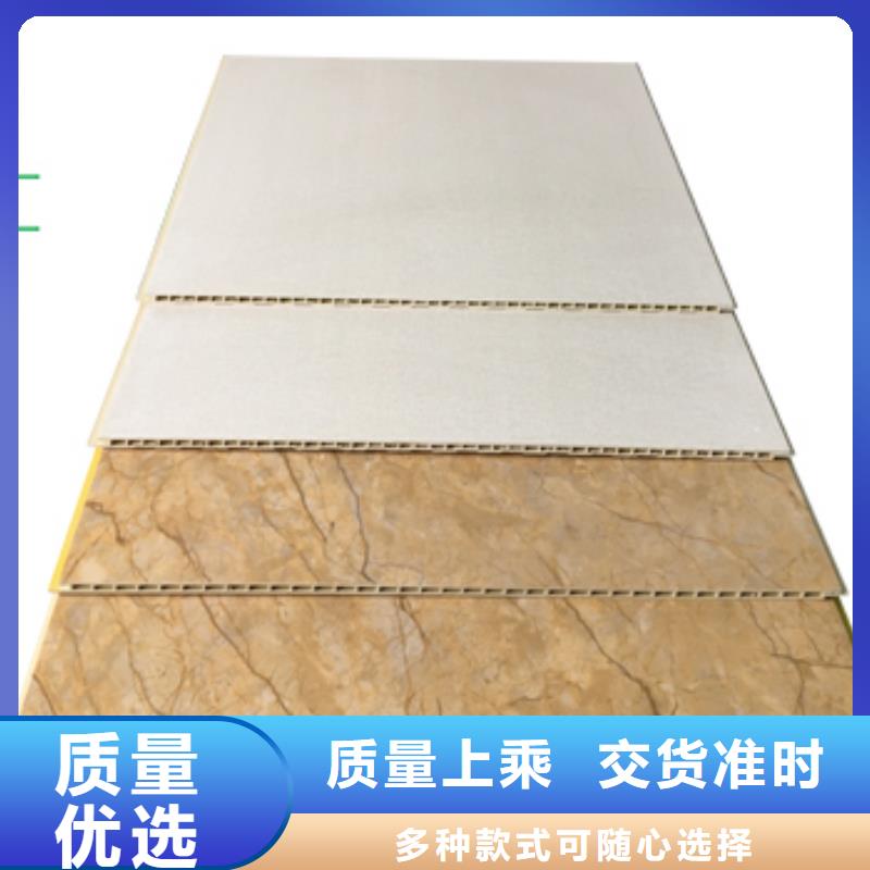 竹木纤维集成墙板性价比高上海靠谱厂家