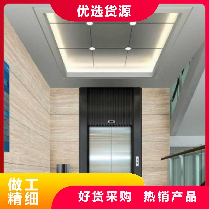 宜春袁州专业销售竹木纤维集成墙板质量有保证