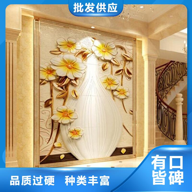 竹木纤维集成墙板价格北京零售