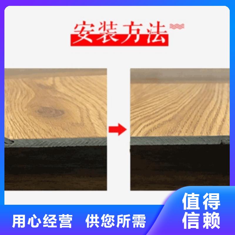 汉中SPC石塑地板价格_小犀地板全国发货