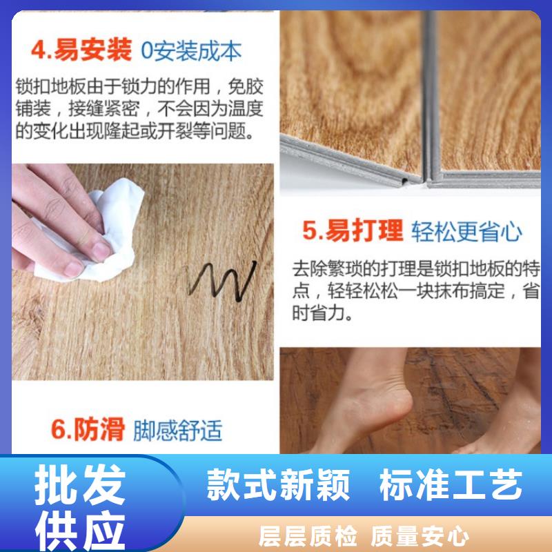 汉中SPC石塑地板生产厂家_小犀地板全国发货