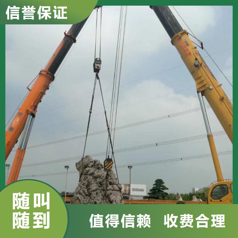 广州20米升降云梯车出租高空砍树