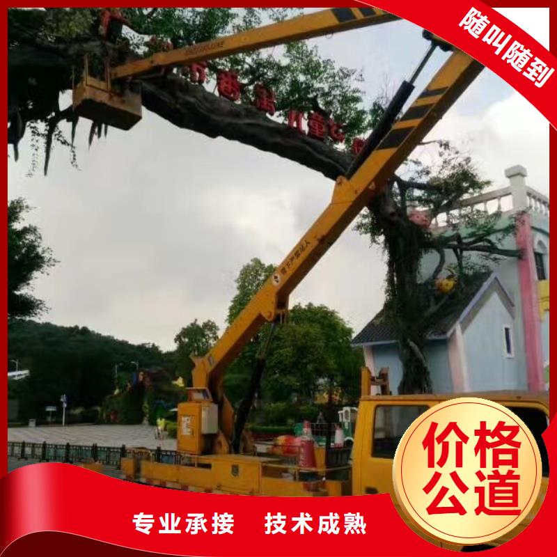 惠州20米升降云梯车出租叶工机械设备租赁首先