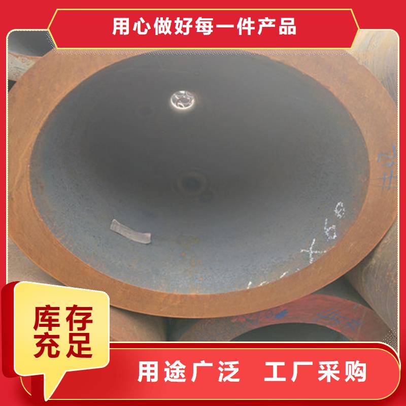 济宁钢管方管从源头保证品质