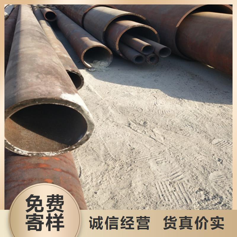 95*18钢管零售切割山东润坤特钢有限公司当地厂家
