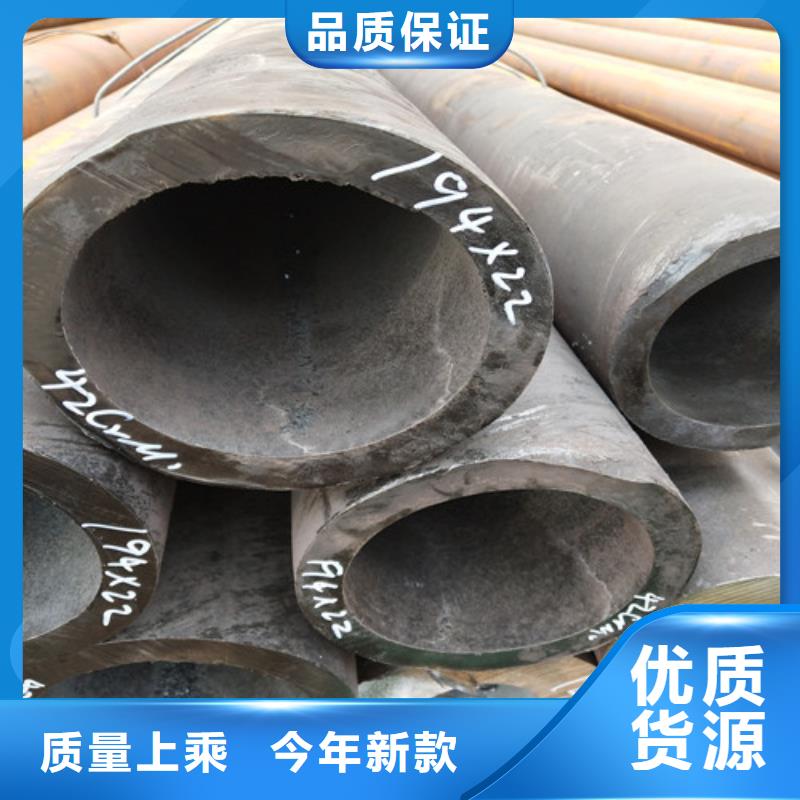 枣庄426*16钢管切割Q345B钢管山东润坤特钢有限公司