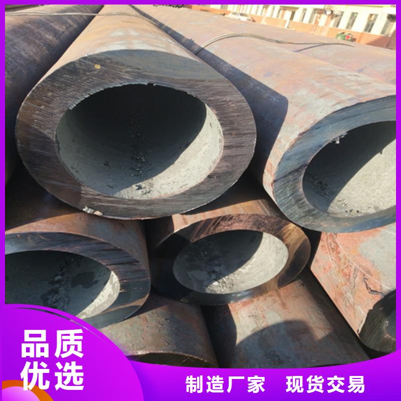 淄博426*10钢管切割Q345B钢管山东润坤特钢有限公司