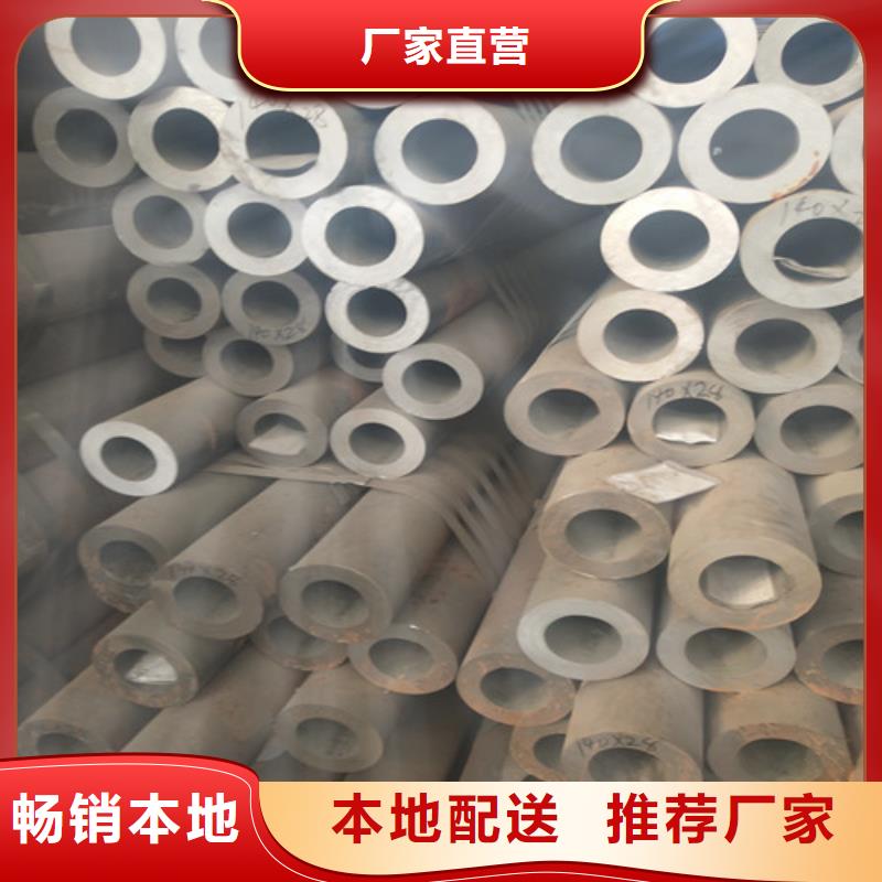 钢管厚壁方管用途广泛厂家批发价