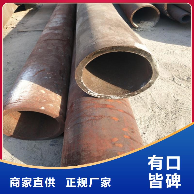 上海【钢管】异型管打造好品质