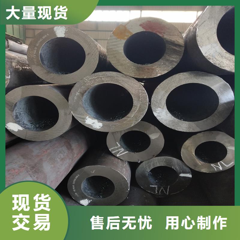 六盘水351*30钢管零售切割山东润坤特钢有限公司