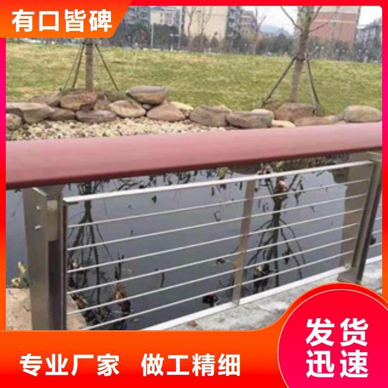 惠州木纹转印护栏生产基地