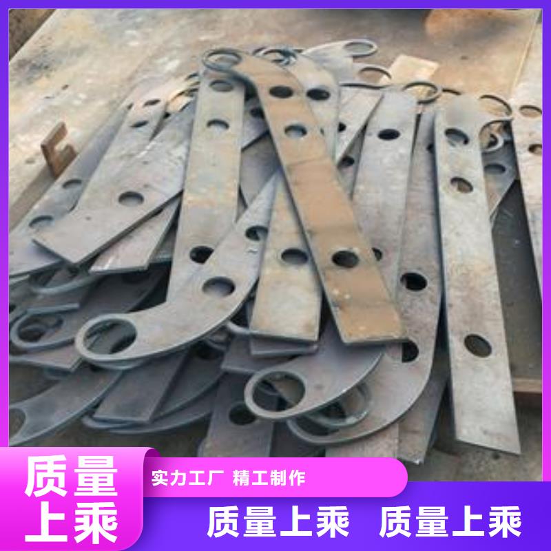 不锈钢碳素钢复合管护栏技术服务贴心服务
