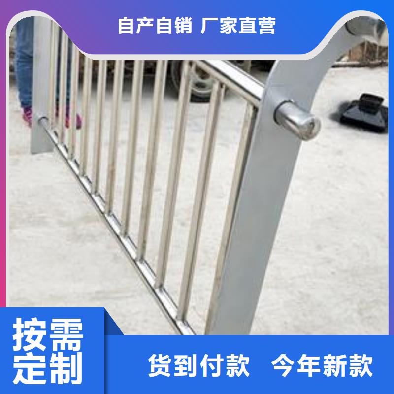 安徽复合管护栏,不锈钢复合管护栏批发价格实体厂家