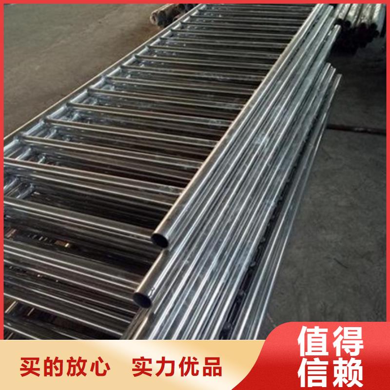 漯河不锈钢碳素钢复合管栏杆产品相当可靠