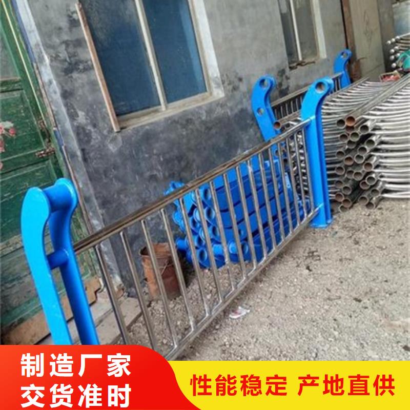 宜昌不锈钢景观护栏杆制造厂