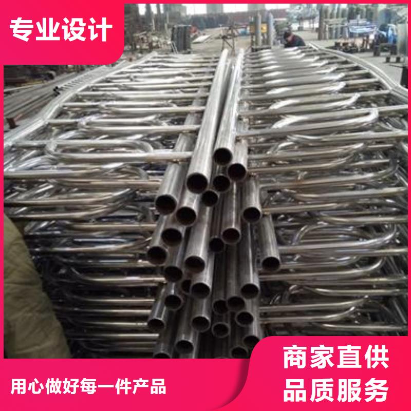 不锈钢复合管不锈钢复合管护栏批发价格品质有保障一站式供应