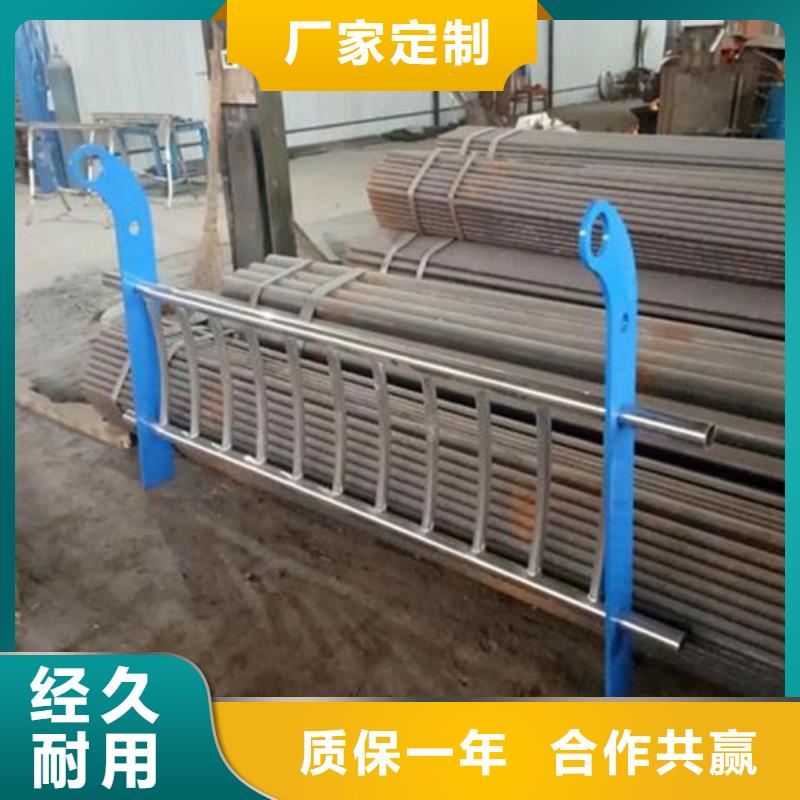铁岭不锈钢复合管护栏产品相当可靠