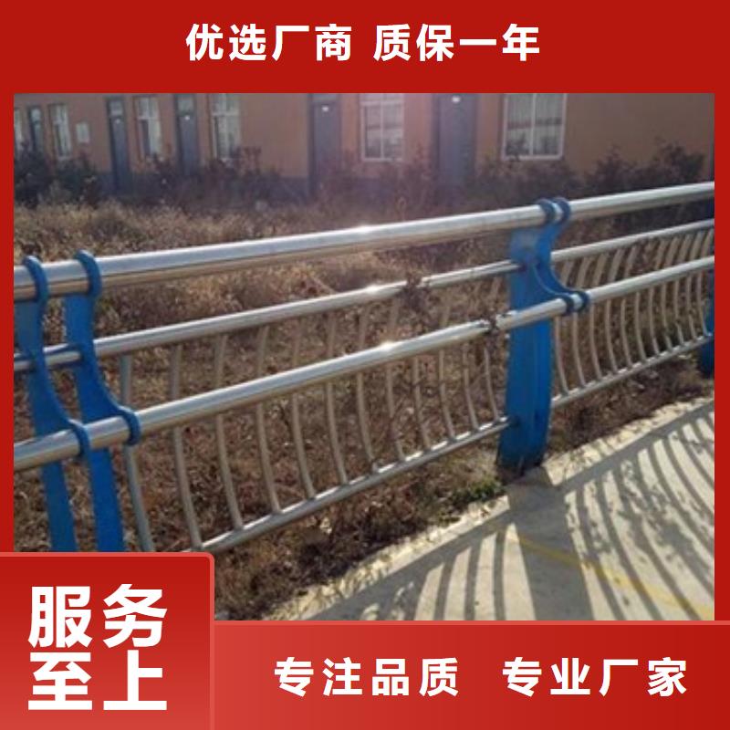 黄南不锈钢桥梁栏杆品质卓越