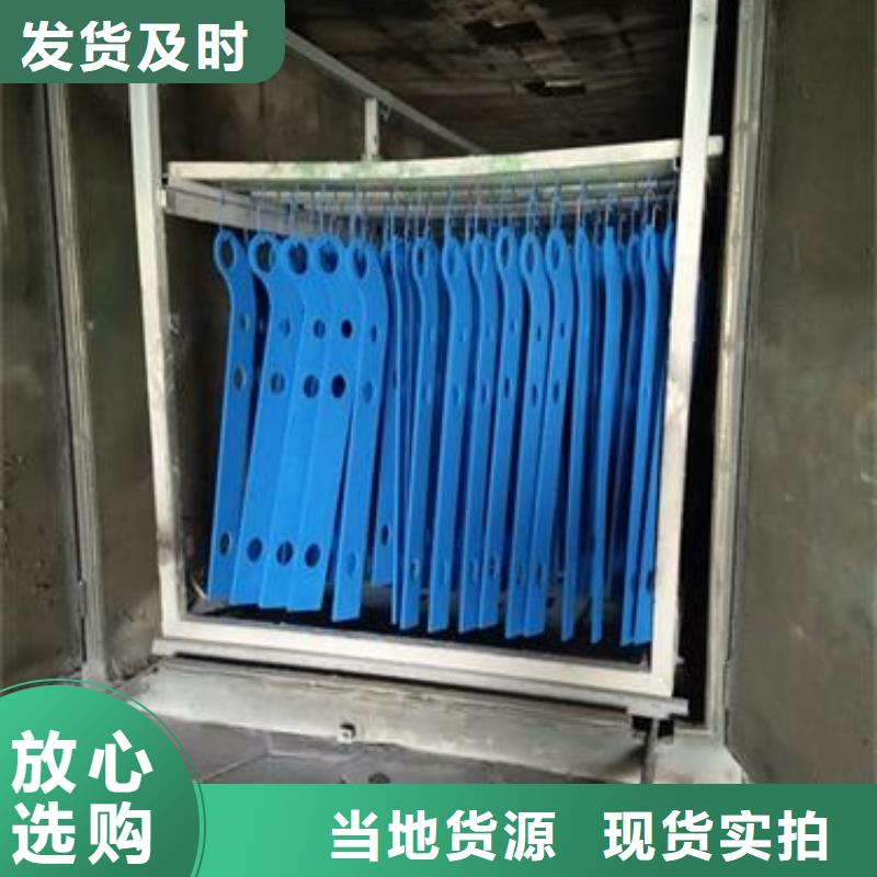 广东不锈钢碳素钢复合管栏杆精工打造