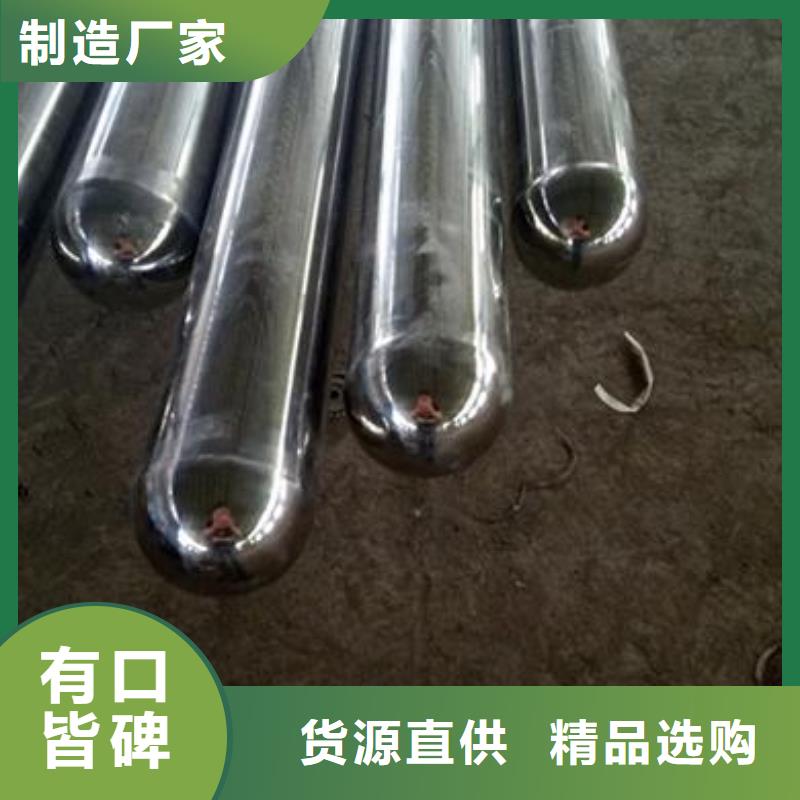 复合管不锈钢复合管价格供应采购质量上乘