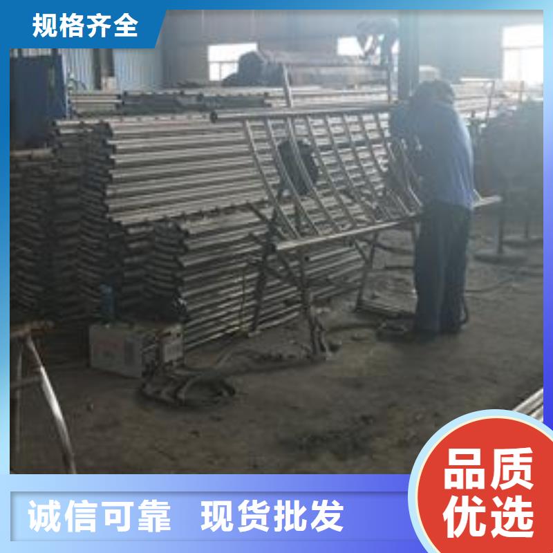 复合管不锈钢碳素钢复合管护栏厂家实力商家供货稳定当地货源