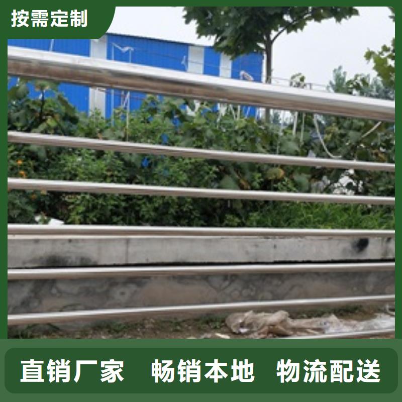 复合管_不锈钢桥梁防护栏杆厂家严格把关质量放心海量库存