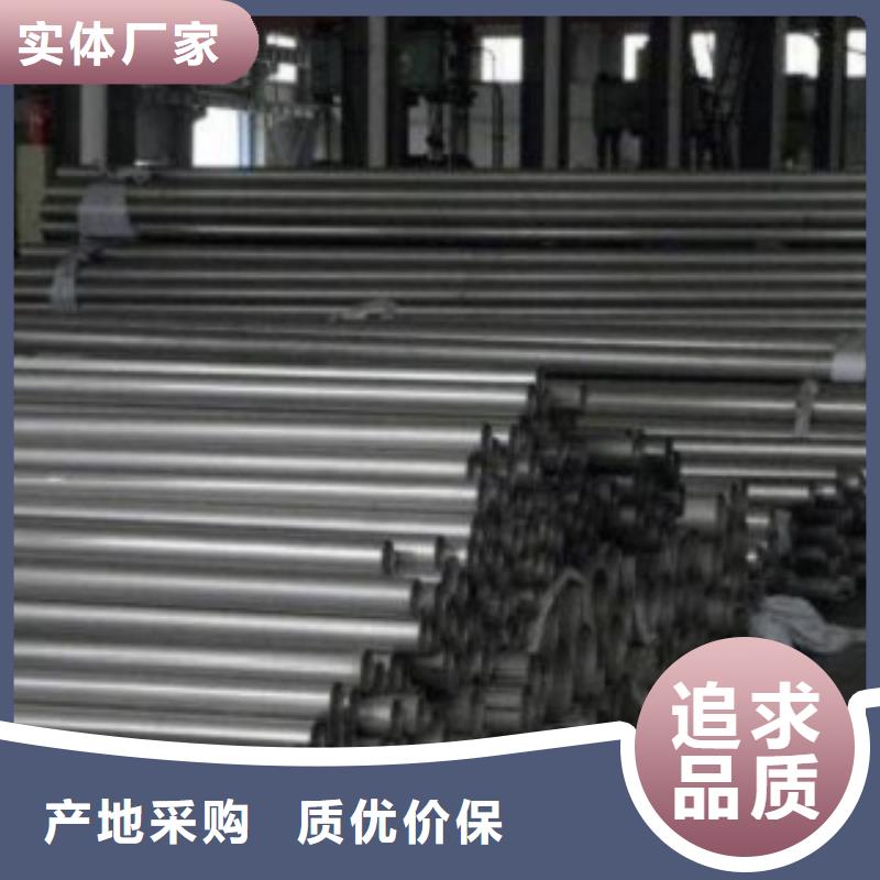 不锈钢碳素钢复合管护栏出厂价多年实力厂家