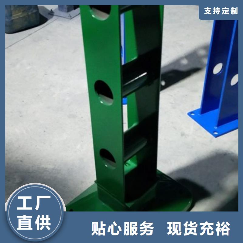 广东天桥观景不锈钢护栏性能保证