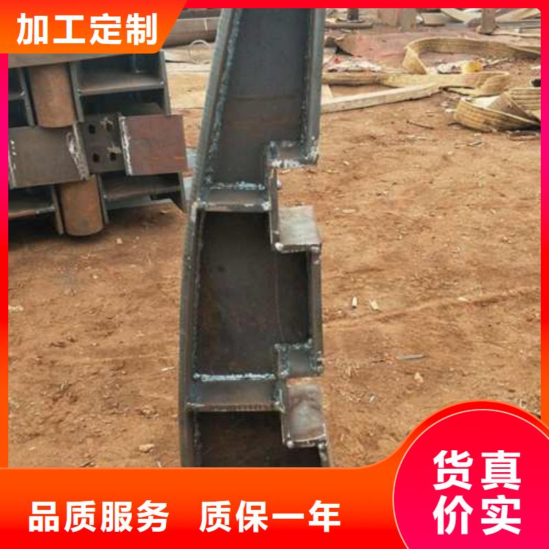 复合管不锈钢桥梁护栏品质可靠精选货源