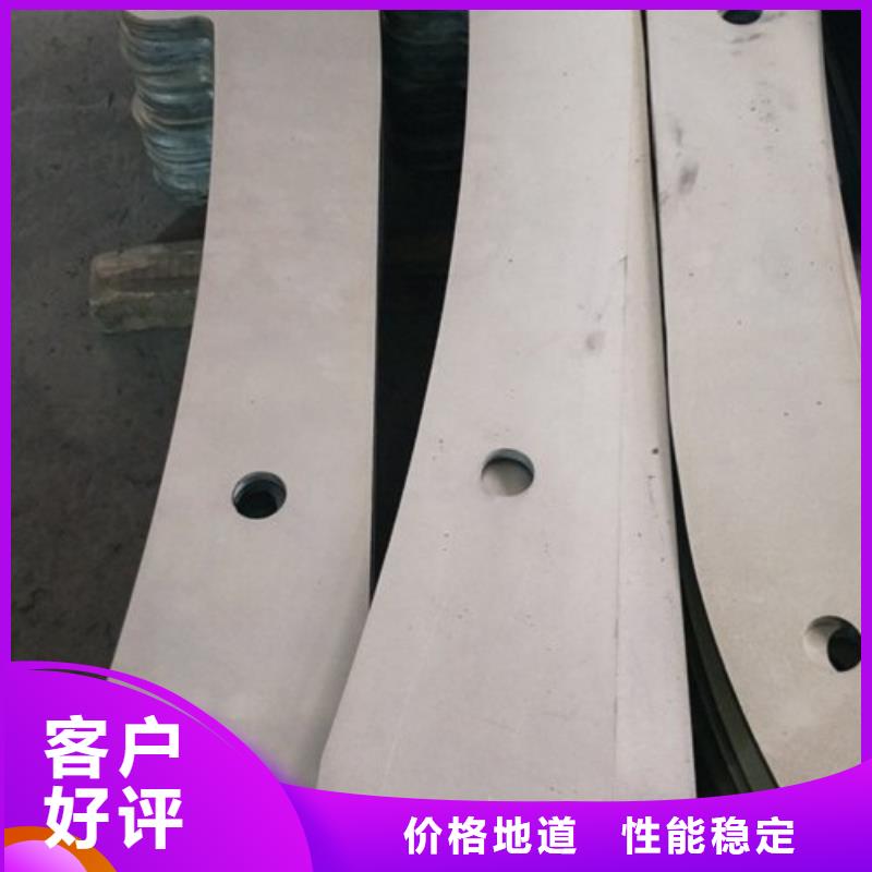 天津复合管304不锈钢复合管护栏价格满足客户所需