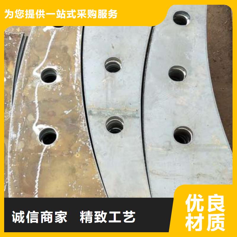 广东碳钢喷塑护栏生产线
