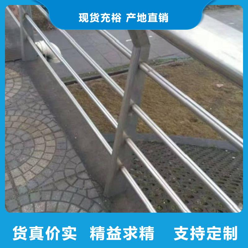 广东道路交通隔离护栏批发最低价