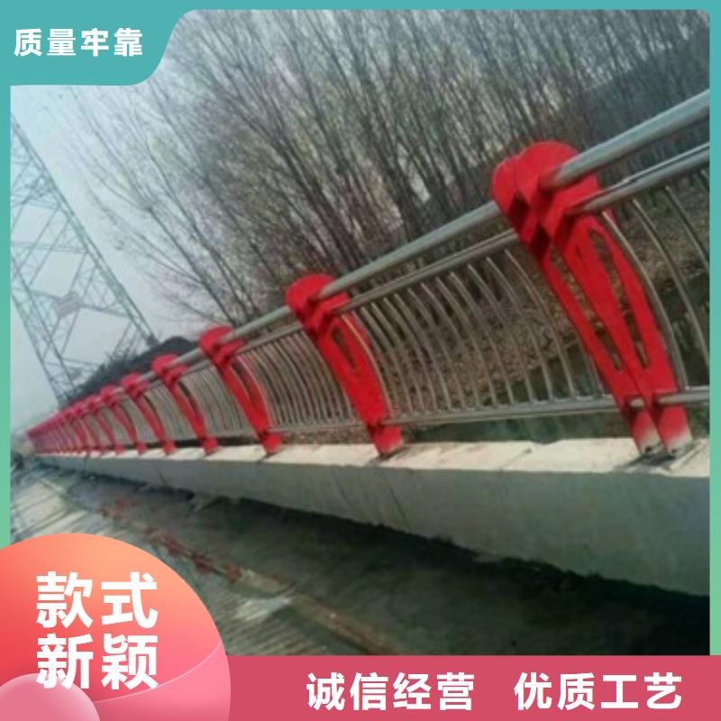 湛江桥梁护栏国标尺寸工艺