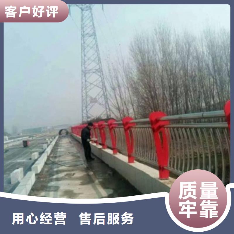广东桥梁护栏立柱板交货及时