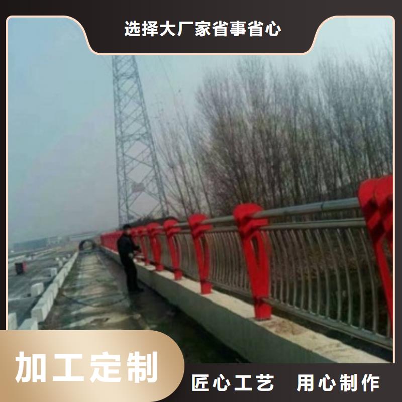 庆阳桥梁201不锈钢立柱跟厂家合作