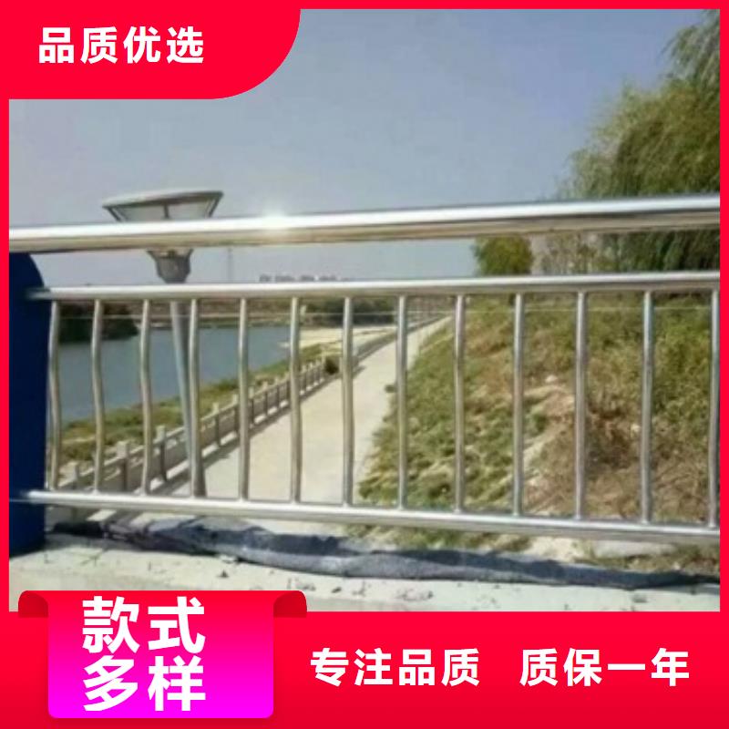 【复合管】-桥梁防撞栏厂家保障产品质量精品选购